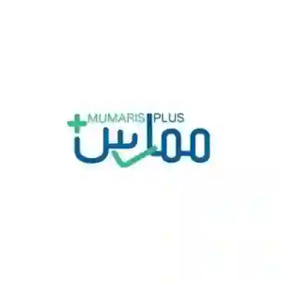دليل التسجيل في ممارس بلس 1445 ومميزات التسجيل في ممارس بلس 
