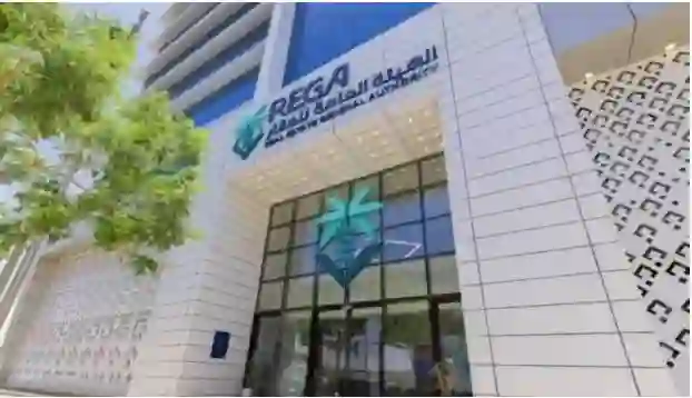 عاجل من منصة إيجار.. خطأ من المؤجرين يمنعهم من تأجير الوحدة السكنية ويلزمهم بقاءها فارغة لمدة عام كامل