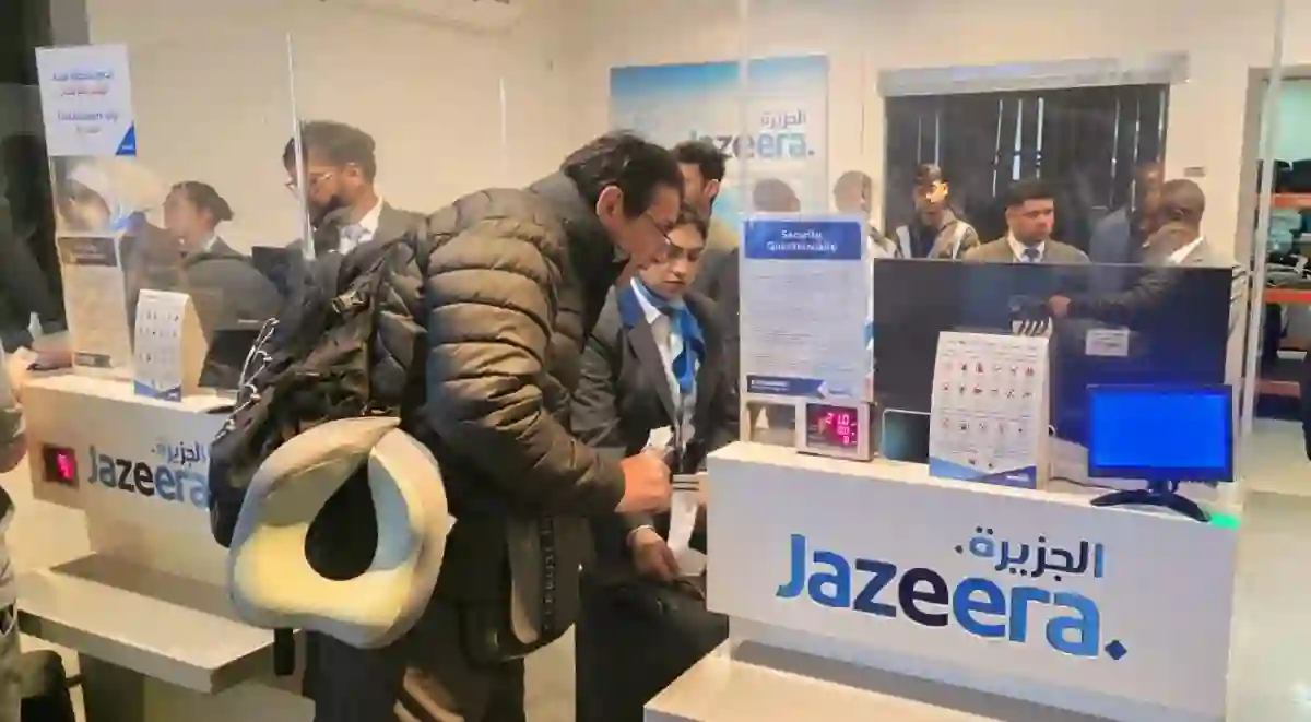 عاجل من طيران الجزيرة .. عودة تشغيل الرحلات من مطار خليجي جديد الى مصر 
