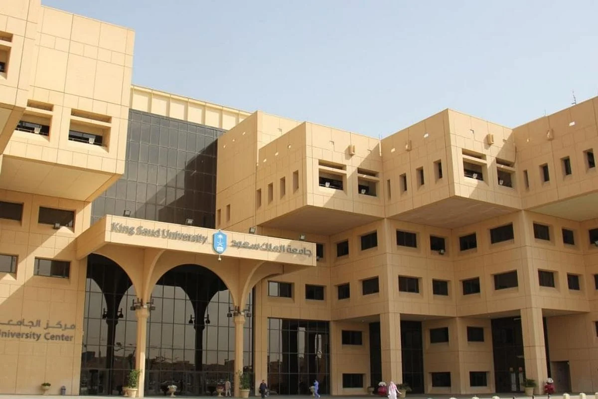 نتائج القبول الموحد للجامعات السعودية بالأسماء 1446 من الرابط الرسمي 