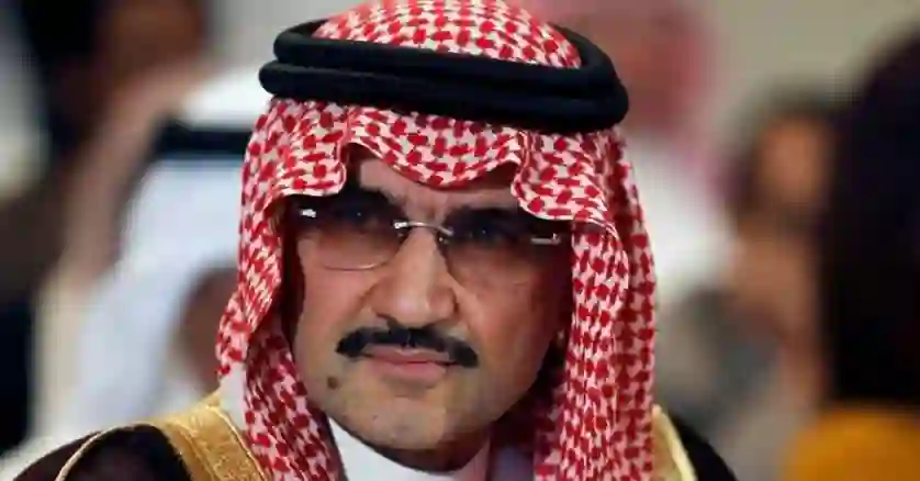 انقلاب في قائمة أغنى 10 رجال أعمال في السعودية والوليد بن طلال في ترتيب مفاجئ للجميع