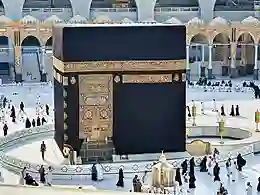 ما هي مهام سدنة الكعبة المشرفة؟ وكم يعطوهم رواتب؟ وهل ممكن التقديم على وظيفة سادن للكعبة في 1446؟ 