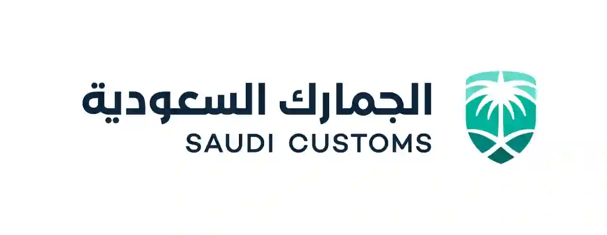 قرار بمنع قيادة هذه الانواع من السيارات الجديدة في السعودية والكشف عن الاجراءات المطلوبة من ملاكها الحاليين 