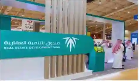 دليل الفئات المشمولة بمبادرة تمكين لتمديد مهلة سداد القروض العقارية الى 30 سنة في السعودية بقرار مجلس الوزراء 