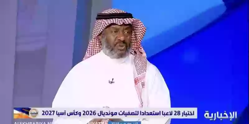 فيديو أخطاء مانشيني القاتلة في إختيار لاعبي المنتخب 