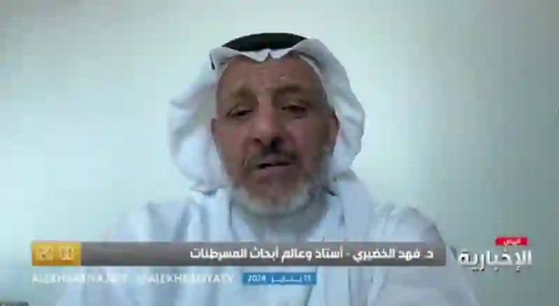 استشاري يحذر من شرب أكثر من كوبين من هذا النوع من القهوة المنتشر هذه الأيام في السعودية 