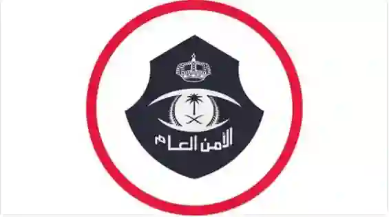 السعودية: بدء تطبيق قرارات جديدة حول شروط تركيب وتشغيل كاميرات المراقبة في البيوت والمحلات وداش كام السيارات والداخلية توضح عقوبات المخالفين 