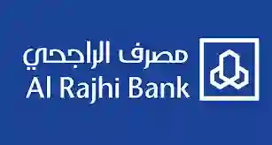 عاجل: الراجحي يطلب من كل راعي حساب في الراجحي سرعة استكمال هذه الورقة لتجنب وقف وتعليق الحساب 