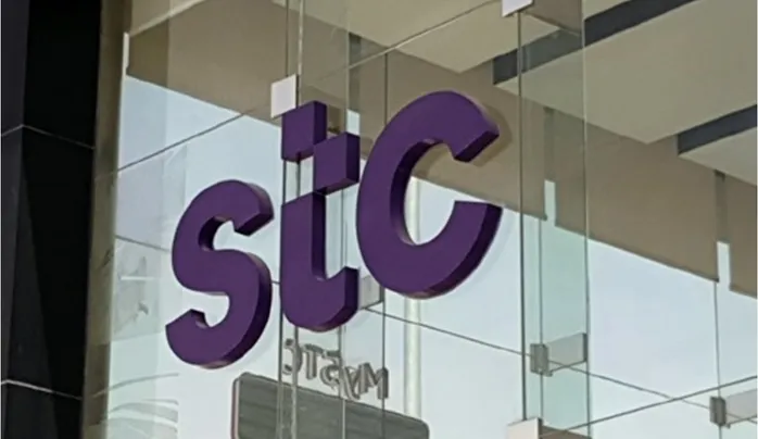 STC تعلن عن وظائف بدون خبرة للخريجين برواتب تبدء من 8 آلاف ريال عبر الرابط الرسمي وهذه هي الأوراق والشروط المطلوبة