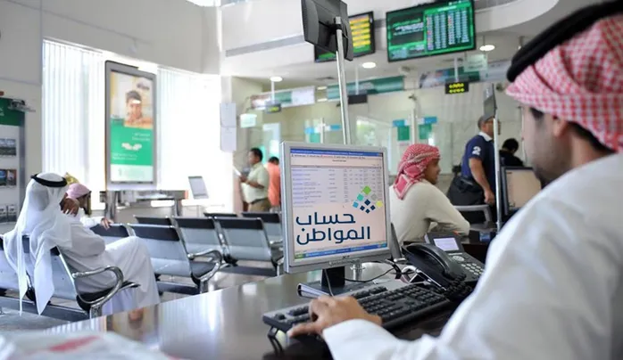 حساب المواطن يرد على سؤال حول إضافة التابع وما جاه رد انه مؤهل وش الحل؟ 