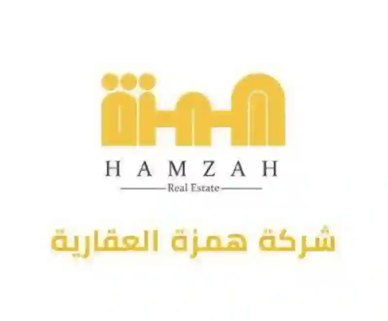 شركة همزة توضح تفاصيل تشقق سقف وجدران عقار ظهر في مقطع فيديو وشخص يقول انه من أعمال الشركة 