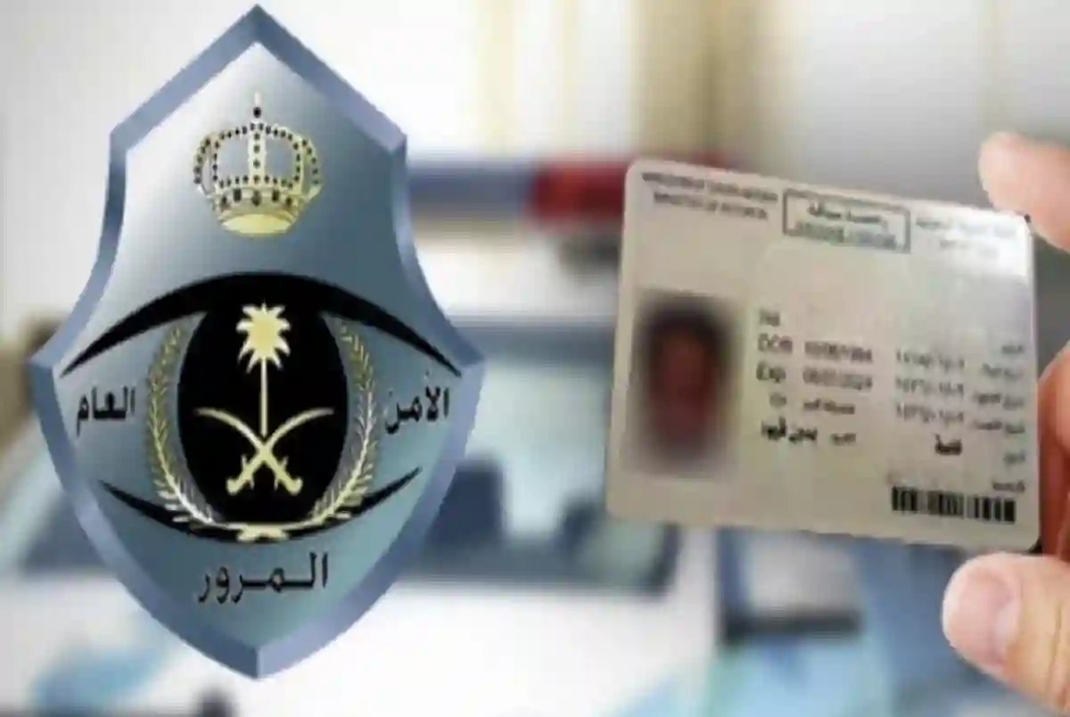 المرور السعودي يفاجئ السائقين لكل أنواع السيارات بهذا القرار الذي سيزيد الرسوم السنوية التي يدفعونها 