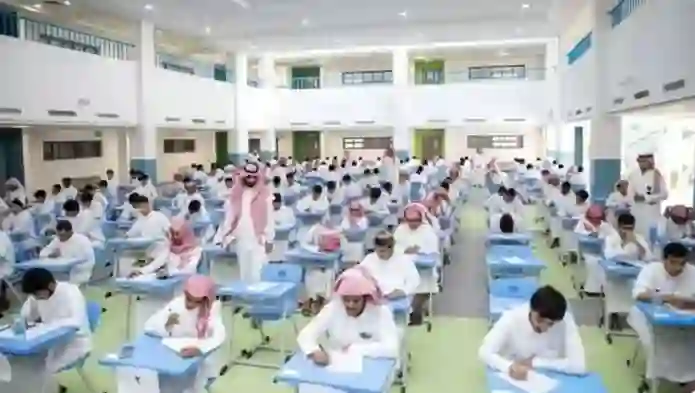 رسمياً: هذه المدارس في الرياض تعلن الدراسة فيها بنظام الترمين في العام الدراسي 1446 