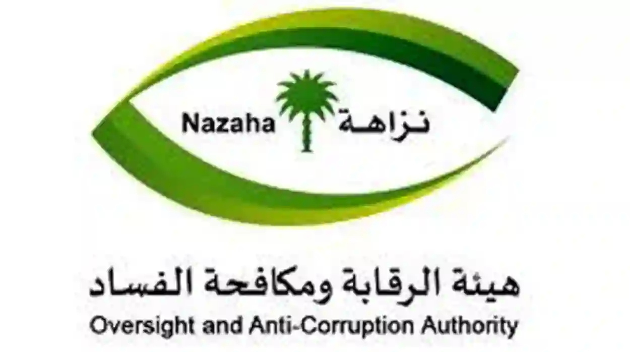 إجمالي الاحكام الصادرة بحق مدير الأمن العام السعودي السابق بعد إدانته باختلاس ملايين الريالات والكشف عن قيمة ثروته وثروة عائلته 