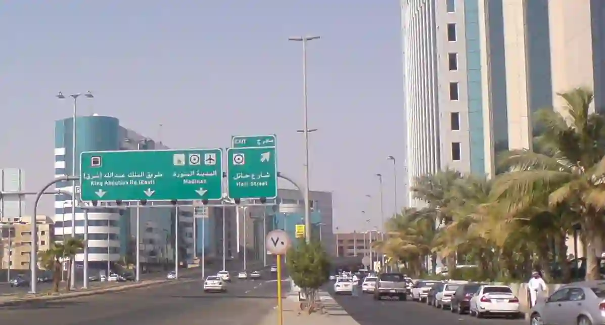 3 طرق بديلة لتجنب زحام طريق الملك عبد الله في جدة في اوقات الذروة