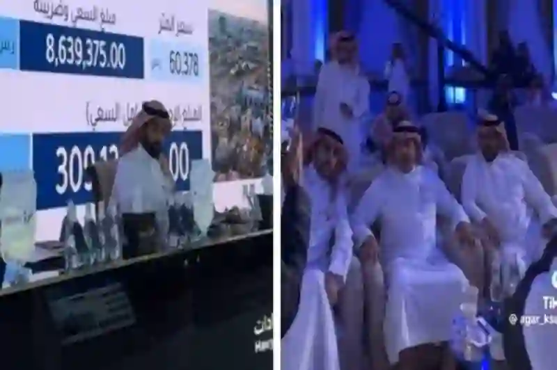 فيديو بيع برج شهير في الرياض برقم فلكي والكشف عن هوية المشتري 
