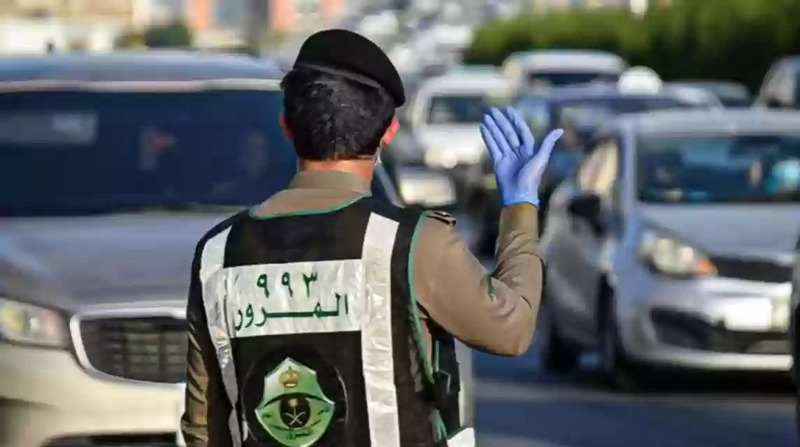 ما هي لعبة الموت التي حذر منها المرور السعودي؟ 