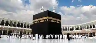 كيف أقدم على تصريح حج عبر نُسُك 1445 - 2024 