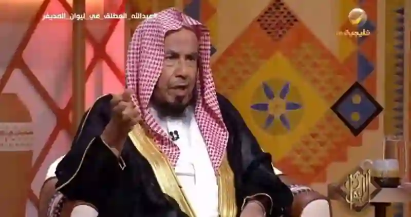 الشيخ المطلق يوضح رأي الملك عبد الله في السماح للمحكومين بالقصاص في السعودية بالتبرع بأعضائهم 