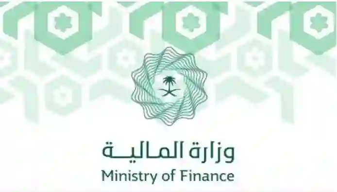 حصري.. بأمر ملكي فئات جديدة من الموظفين في السعودية ستحصل على 1000 ريال في رمضان 