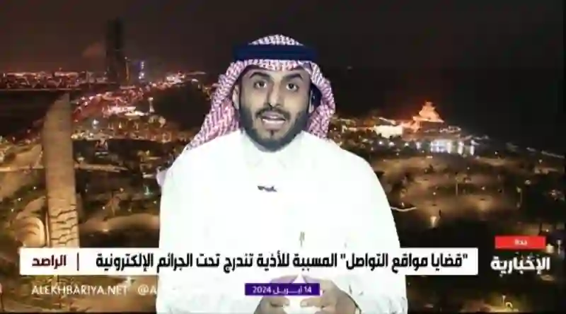 فيديو سجن مراهق في السعودية بسبب هذه التغريدة على إكس 