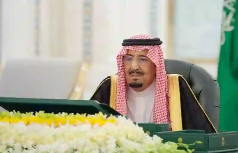 أهم قرارات مجلس الوزراء برئاسة خادم الحرمين الشريفين وأخبار خير لكل هؤلاء الموظفين في الدولة 