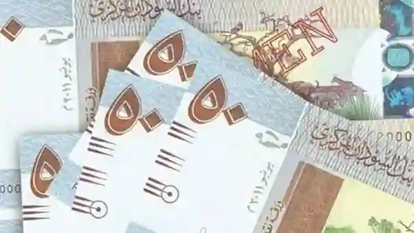 الجنيه السوداني يترنح من جديد اليوم ليصل لهذا المستوى مقابل الريال السعودي في شركات الصرافة 