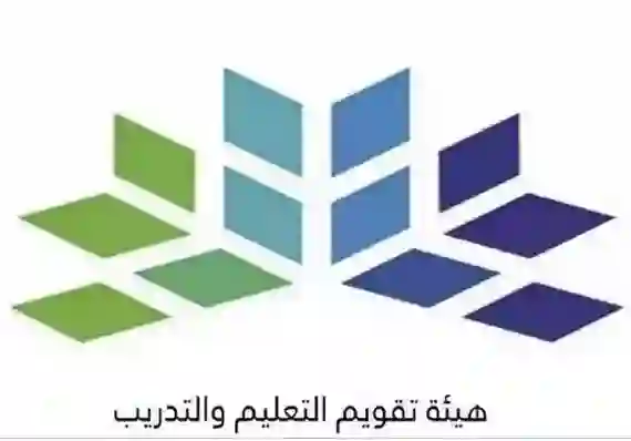 أخبار خير من قياس لطلاب اختبار القدرات المحوسب 1446 