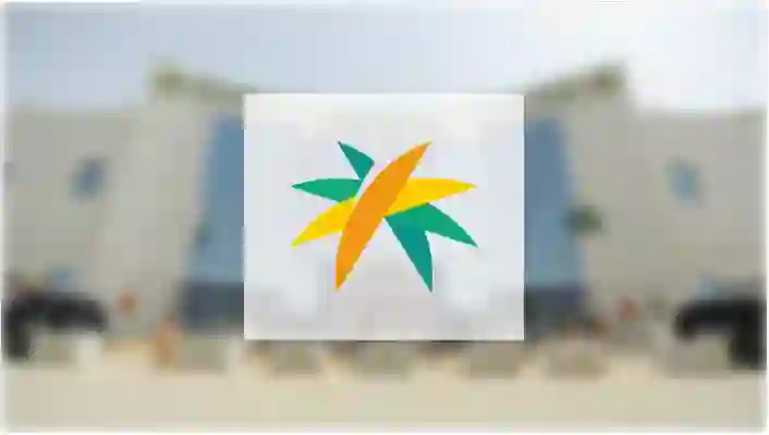 حساب المواطن يعلن عقوبة كل مستفيد يرفض استقبال أعضاء لجنة الزيارة المنزلية