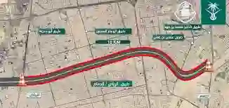 الادارة العامة للمرور تعلن تحديث كاميرات ساهر على طريق الدمام وتحدد السرعة القصوى الجديدة على طريق الرياض - الدمام السريع 