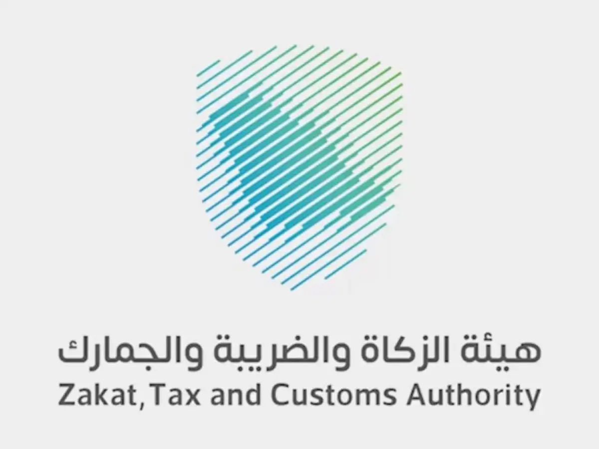 قرارات جديدة في السعودية بأقصى حد من المبالغ التي يسمح للمقيمين والوافدين في السعودية حملها عند مغادرة المملكة وعقوبات المخالفين للأنظمة الجديدة 