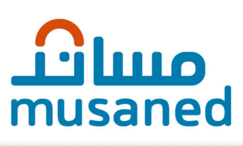 كم يكلف استخراج تأشيرة من مساند 1445؟ الجواب بالتفصيل 