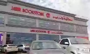 شروط وأسعار تقسيط كل جوالات أيفون الحديثة من مكتبة جرير للمواطن والمقيم 