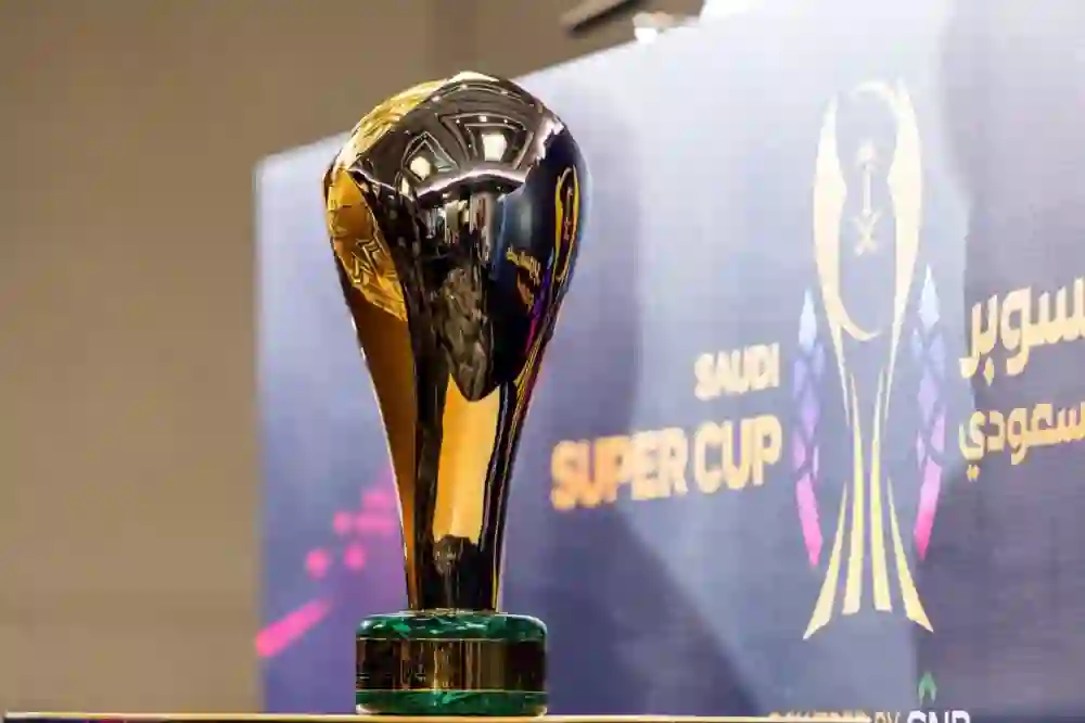 عاجل: مركز التحكيم يجر رجل رؤوس كبيرة وأطراف جديدة في تحقيقات كأس السوبر السعودي بسبب هذا التطور الخطير في ملف القضية 