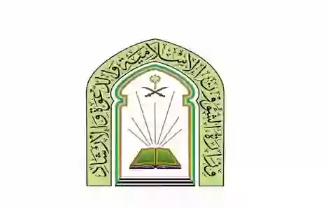 السعودية تكشف عن الشروط الجديدة لاصدار تصاريح بناء المساجد 