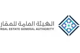 السجل العقاري السعودي التسجيل وتسجيل العقارات في الرياض وجدة ومكة في السجل العقاري وشروط تسجيل العقارات 1445 