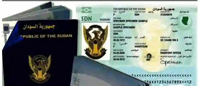 عاجل.. قرار هام حول دخول السعودية والخليج لمن يحملون جواز السفر السوداني 