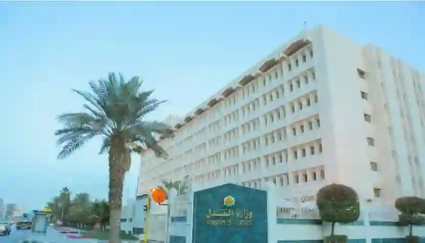 السعودية تلغي نظام الاعسار وضوابط جديدة لمنع السفر لمن عليهم مديونيات خاصة وعامة وسريان التعديلات يبدأ خلال اسابيع 