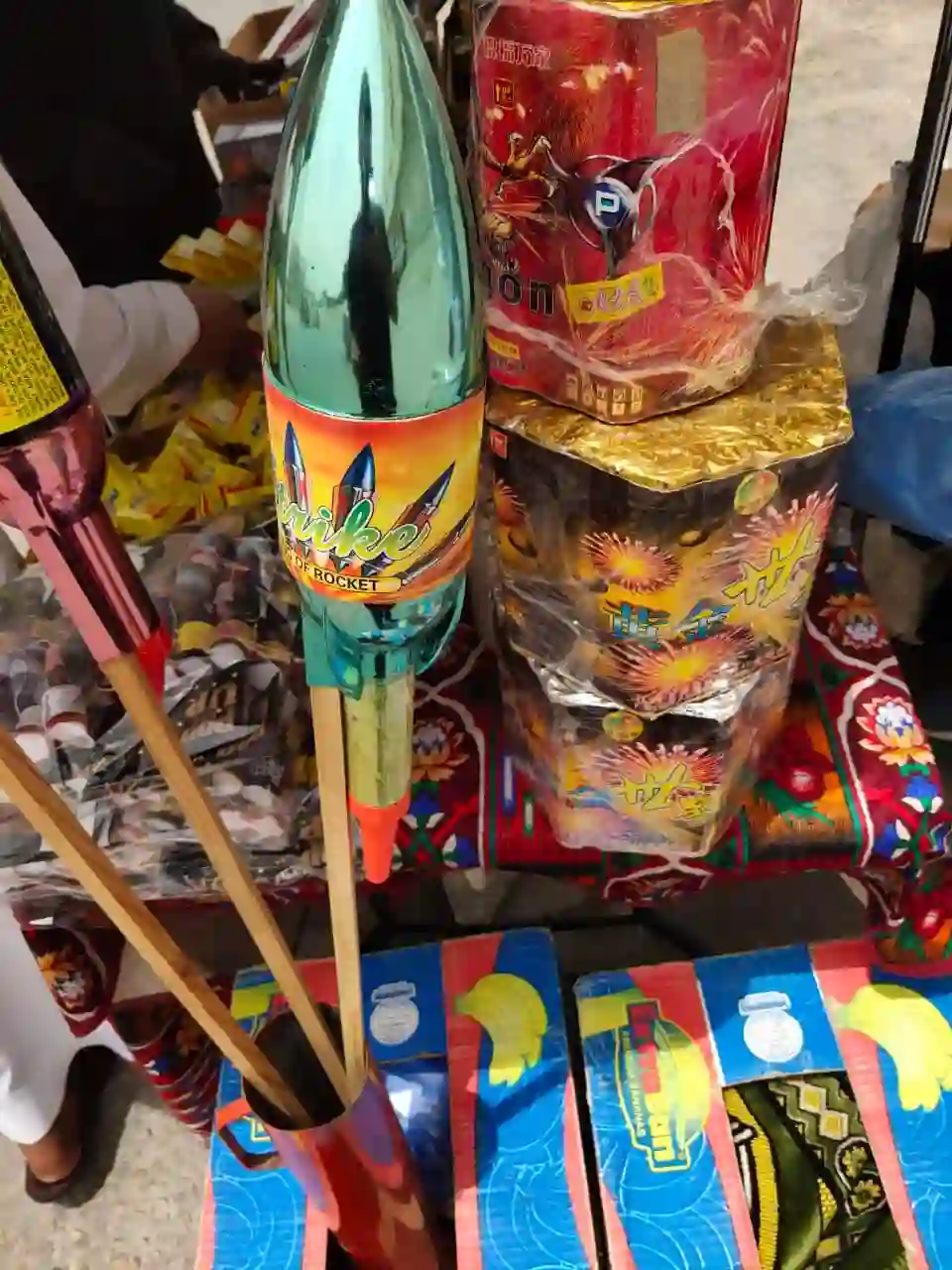 صور وأشكال طراطيع العيد 1445 وهل الطراطيع ممنوعة في الرياض؟
