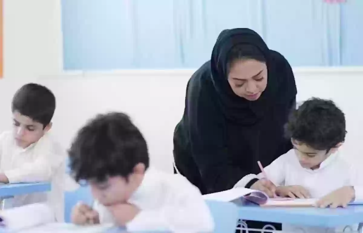التعليم تعلن أخبار خير للمعلمات أخيراً صدر القرار اللي كنتم تطلبونه من سنين 