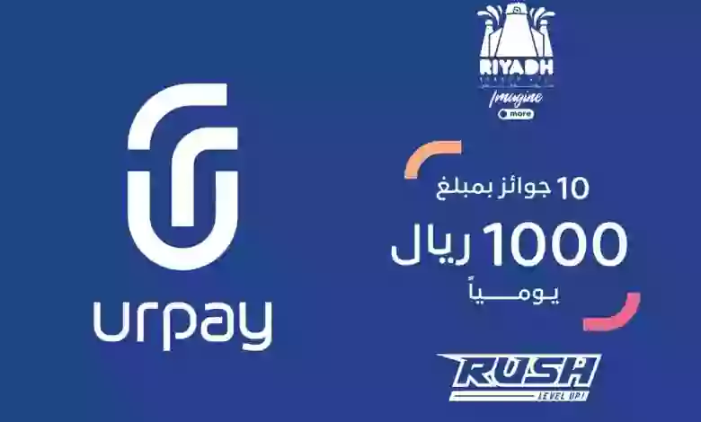 كيف أحول نقاط الراجحي الى فلوس نقدية بالريال؟ 