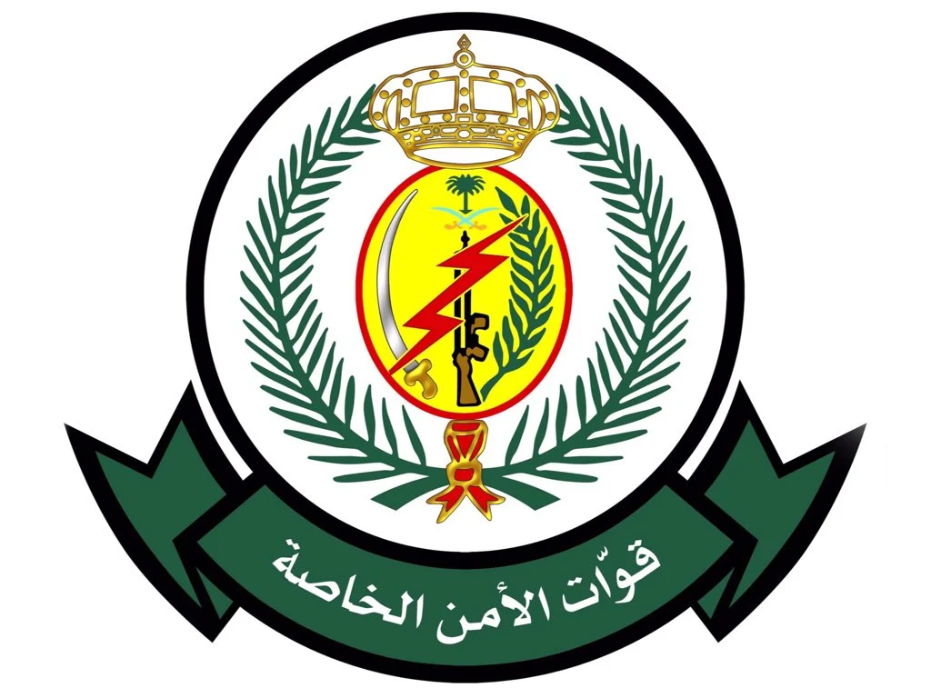 كم الطول المقبول للتقديم على وظائف قوات الأمن الخاصة 1445؟ 