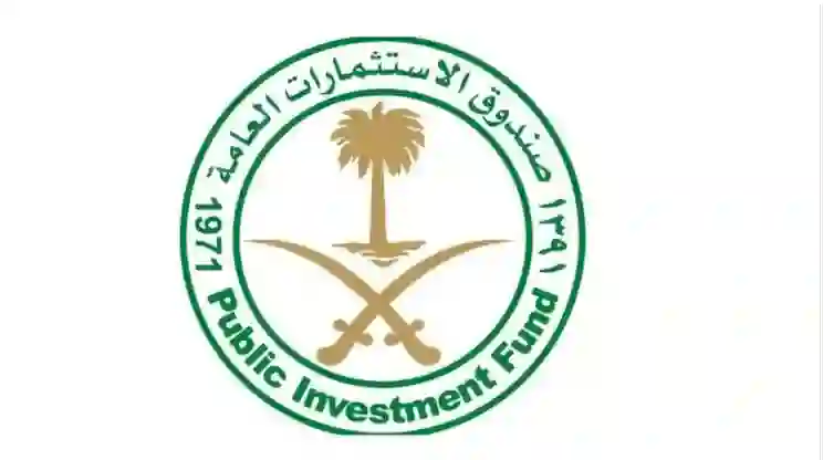 رسمياً: السعودية تعلن استحواذها على أهم مطار في العالم في صفقة تاريخية والكشف عن قيمة الصفقة 