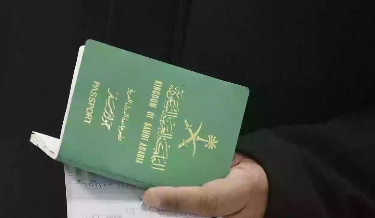 منصة التأشيرات السعودية الموحدة طريقة الاستعلام عن صدور تأشيرة عُمرة برقم الجواز 1445 الرابط الرسمي 