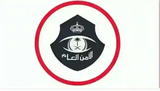 السعودية تعلن من اليوم هذه السلوكيات في محلات المساج تعتبر تجاوزات اخلاقية عقوبتها السجن والترحيل لغير المواطنين 