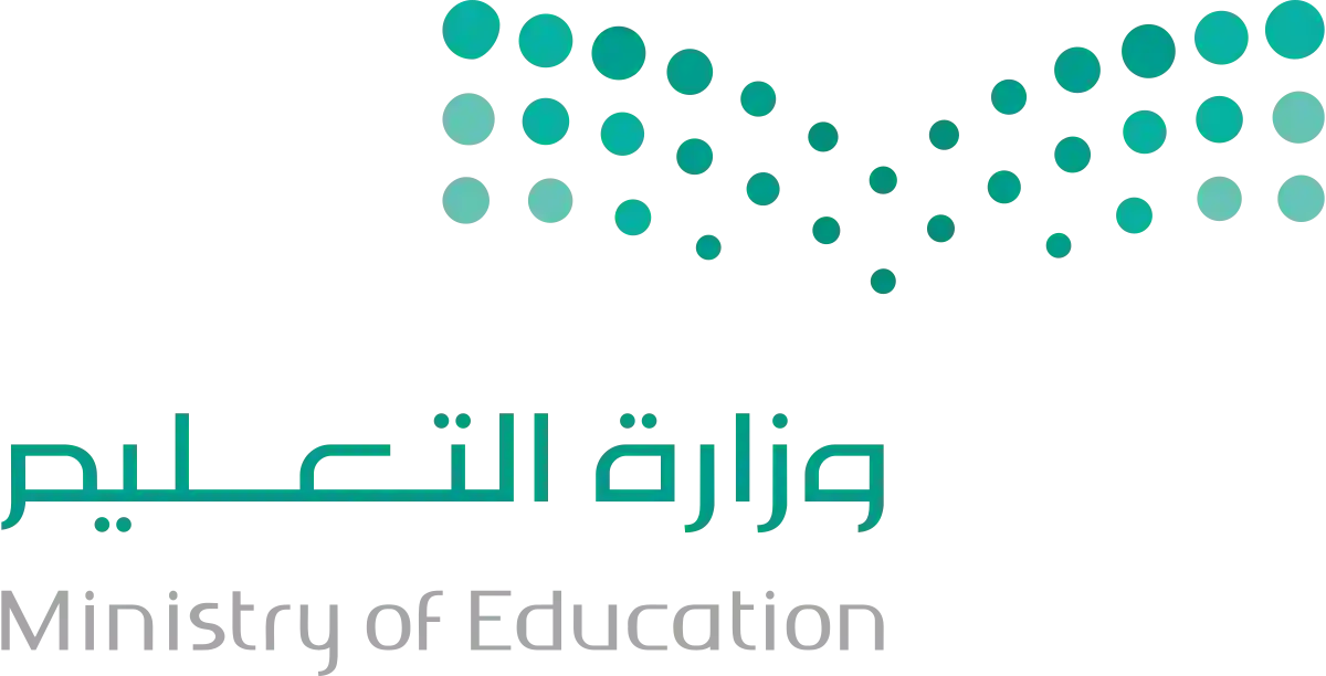 للسودانيين في السعودية التعليم تعلن شروط جديدة لقبول الطلاب في المدارس وعندهم تأشيرة زيارة للعام الدراسي 1446