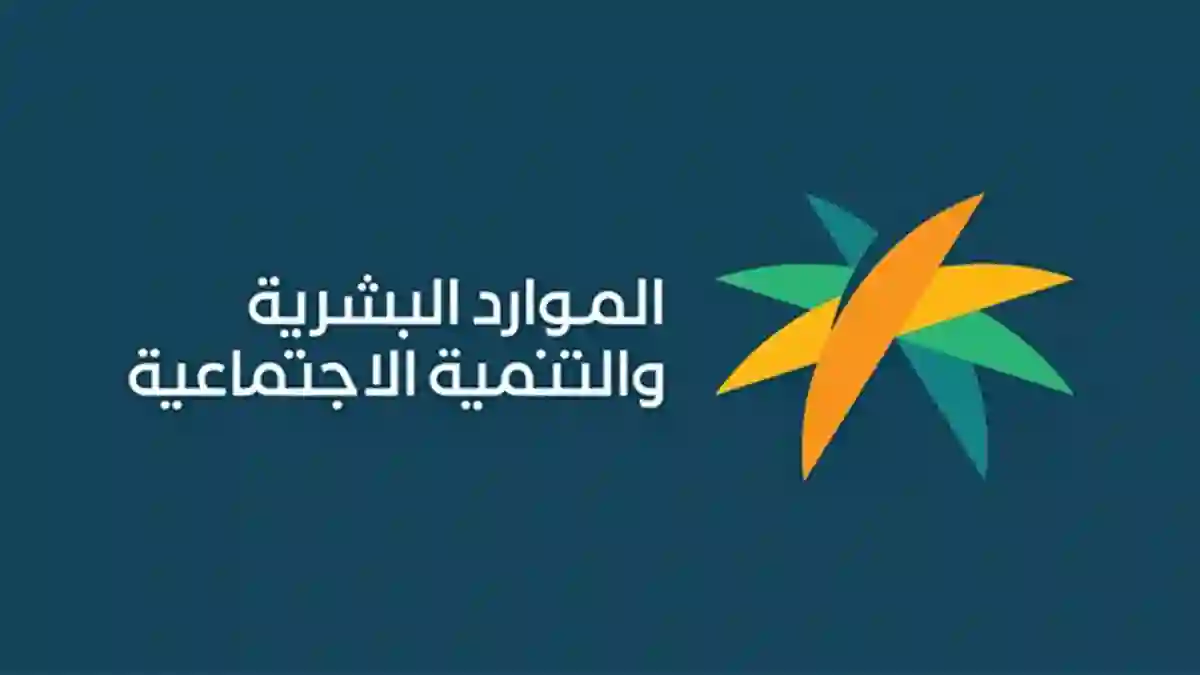بعد توطينها... الكشف عن راتب اخصائي العلاج الطبيعي والأشعة للمواطن السعودي والفرق بين راتب خريج البكالريوس والدبلوم