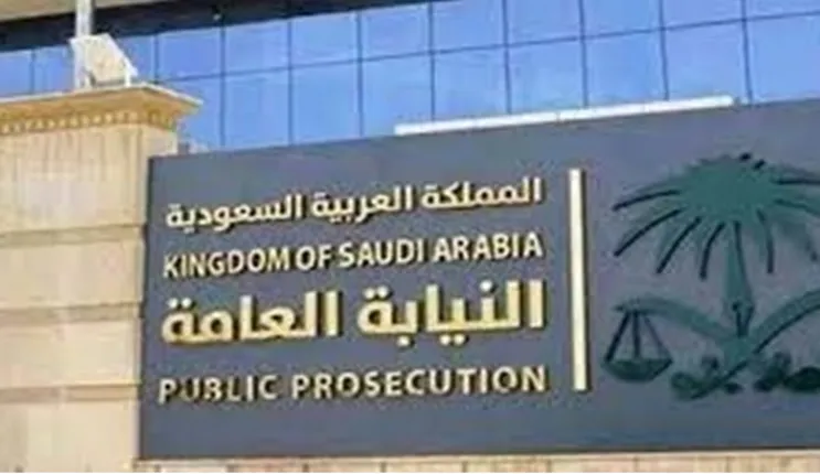 سجن خمس سنوات وغرامة قاسية لكل من يشوه الاوراق والعملات المالية في السعودية 