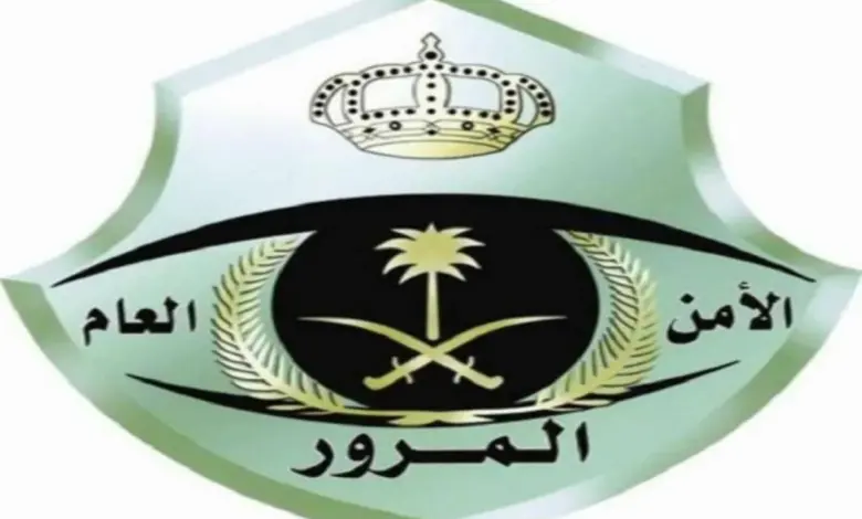 شروط وخطوات تبادل لوحات بين مالكي السيارات؟ وهل عليها رسوم؟ 
