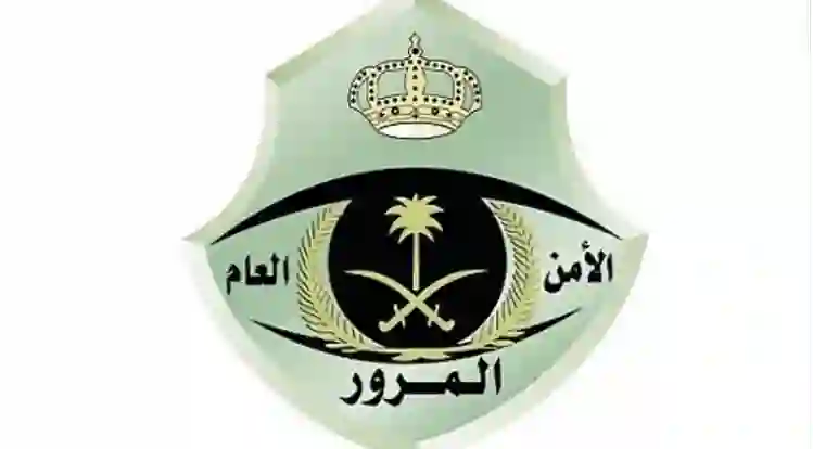 السعودية: رسوم واشتراطات جديدة للفحص الدوري للسيارات تنطلق مع بداية 2026